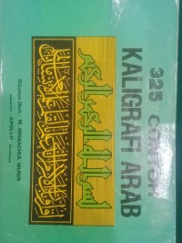 325 Contoh Kaligrafi Arab