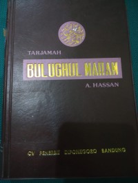 Bulughul-Maram : Tarjamah