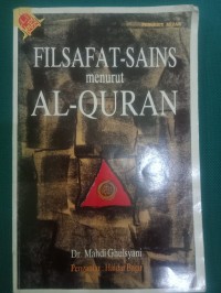 Filsafat-Sains menurut Al-Quran