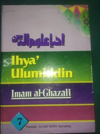 Ihya' Ulumiddin Juz 7