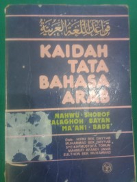 Kaidah Tata Bahasa Arab