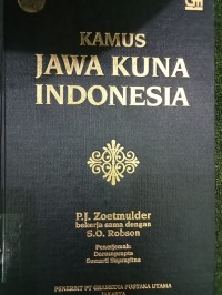 Kamus Jawa Kuma Indonesia