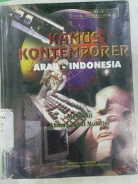 KAMUS KONTEMPORER ARAB - INDONESIA