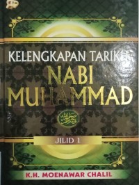 Kelengkapan Tarikh Nabi Muhammad Jilid 1