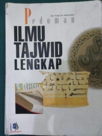 Pedoman Ilmu Tajwid Lengkap