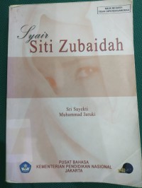 Syair Siti Zubaidah