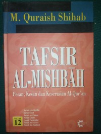 Tafsir Al-Mishbah Jilid 12