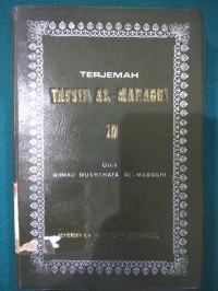 Terjemah Tafsir Al-Maraghi Juz 10