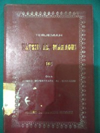 Terjemah Tafsir Al-Maraghi Juz 16