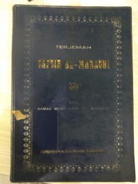 Terjemah Tafsir Al-Maraghi Juz 18