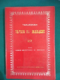 Terjemah Tafsir Al-Maraghi Juz 27